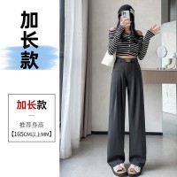 西装阔腿女2024春季宽松休闲高腰显瘦直筒裤垂坠感拖地