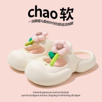 包头拖鞋女夏季新款洞洞鞋外穿增高网红厚底防滑沙滩踩屎感凉拖鞋