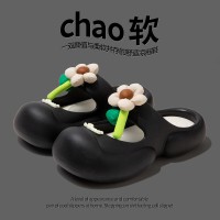 包头拖鞋女夏季新款洞洞鞋外穿增高网红厚底防滑沙滩踩屎感凉拖鞋