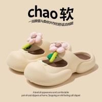 包头拖鞋女夏季新款洞洞鞋外穿增高网红厚底防滑沙滩踩屎感凉拖鞋