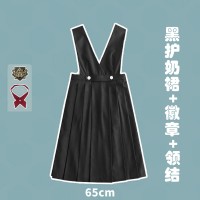 毕业班服初高中生背带裙百褶裙连衣裙jk制服套装学院风校服演出服
