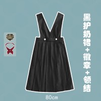 毕业班服初高中生背带裙百褶裙连衣裙jk制服套装学院风校服演出服