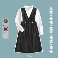 毕业班服初高中生背带裙百褶裙连衣裙jk制服套装学院风校服演出服