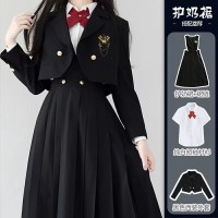 毕业班服初高中生背带裙百褶裙连衣裙jk制服套装学院风校服演出服