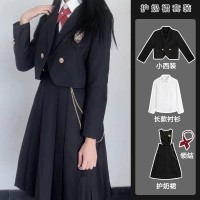毕业班服初高中生背带裙百褶裙连衣裙jk制服套装学院风校服演出服