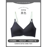 云朵无痕内衣女小胸上托聚拢透气防下垂无钢圈一片式薄款美背文胸