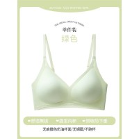 云朵无痕内衣女小胸上托聚拢透气防下垂无钢圈一片式薄款美背文胸