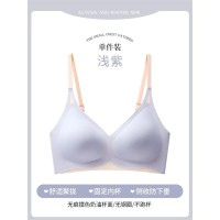 云朵无痕内衣女小胸上托聚拢透气防下垂无钢圈一片式薄款美背文胸