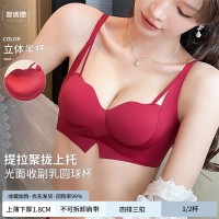 原版质量无痕无钢圈提拉小胸聚拢显大文胸防下垂外扩漫画胸