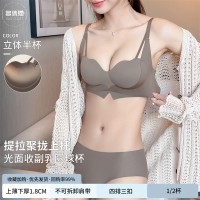 原版质量无痕无钢圈提拉小胸聚拢显大文胸防下垂外扩漫画胸