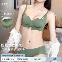 原版质量无痕无钢圈提拉小胸聚拢显大文胸防下垂外扩漫画胸