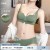 绿色套装  