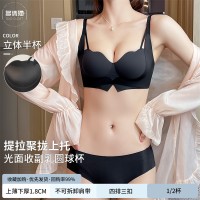 原版质量无痕无钢圈提拉小胸聚拢显大文胸防下垂外扩漫画胸