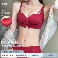 原版质量无痕无钢圈提拉小胸聚拢显大文胸防下垂外扩漫画胸
