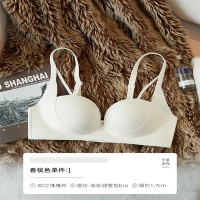 原创专利无痕内衣女小胸聚拢显大深V上托收副乳秋冬平胸专用文胸
