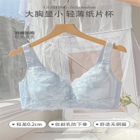 调整型大胸显小汕头内衣女士无钢圈超薄款大码收副乳防下垂文胸罩