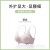 雾紫  