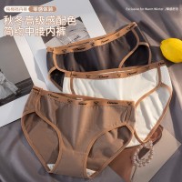 新款女生纯棉抗菌内裤夏季薄款少女运动风中腰亲肤柔软透气三角裤