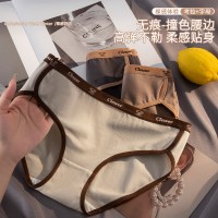 新款女生纯棉抗菌内裤夏季薄款少女运动风中腰亲肤柔软透气三角裤