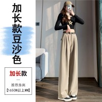 2024春夏新款西装裤女高腰阔腿休闲裤小个子直筒拖地裤