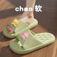 踩屎感拖鞋女外穿新款立体小狗情侣网红凉鞋居家防滑按摩底男拖鞋