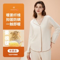 奥薇姿带胸垫睡衣女士春秋款宽松长袖抑菌套头可外穿家居服套装