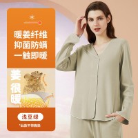 奥薇姿带胸垫睡衣女士春秋款宽松长袖抑菌套头可外穿家居服套装