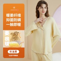 奥薇姿带胸垫睡衣女士春秋款宽松长袖抑菌套头可外穿家居服套装