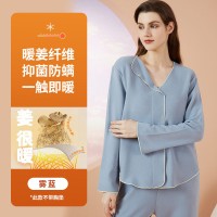 奥薇姿带胸垫睡衣女士春秋款宽松长袖抑菌套头可外穿家居服套装