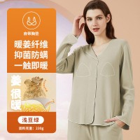 奥薇姿带胸垫睡衣女士春秋款宽松长袖抑菌套头可外穿家居服套装