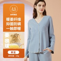 奥薇姿带胸垫睡衣女士春秋款宽松长袖抑菌套头可外穿家居服套装