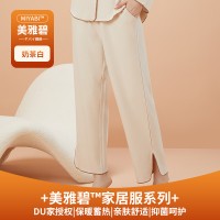 奥薇姿带胸垫睡衣女士春秋款宽松长袖抑菌套头可外穿家居服套装