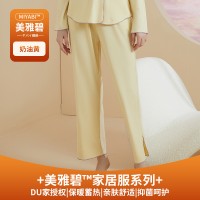 奥薇姿带胸垫睡衣女士春秋款宽松长袖抑菌套头可外穿家居服套装