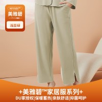 奥薇姿带胸垫睡衣女士春秋款宽松长袖抑菌套头可外穿家居服套装