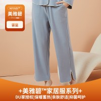 奥薇姿带胸垫睡衣女士春秋款宽松长袖抑菌套头可外穿家居服套装