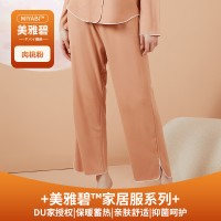 奥薇姿带胸垫睡衣女士春秋款宽松长袖抑菌套头可外穿家居服套装