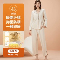 奥薇姿带胸垫睡衣女士春秋款宽松长袖抑菌套头可外穿家居服套装