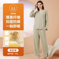 奥薇姿带胸垫睡衣女士春秋款宽松长袖抑菌套头可外穿家居服套装