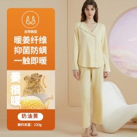 奥薇姿带胸垫睡衣女士春秋款宽松长袖抑菌套头可外穿家居服套装