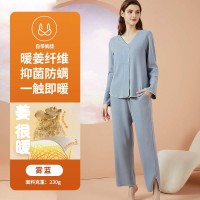 奥薇姿带胸垫睡衣女士春秋款宽松长袖抑菌套头可外穿家居服套装