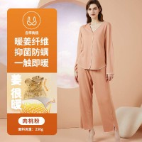 奥薇姿带胸垫睡衣女士春秋款宽松长袖抑菌套头可外穿家居服套装