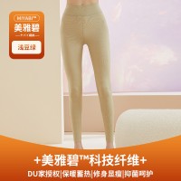 奥薇姿2024秋冬新款天丝美雅碧保暖裤女士轻暖收腹中腰打底裤子发