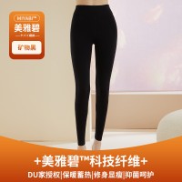 奥薇姿2024秋冬新款天丝美雅碧保暖裤女士轻暖收腹中腰打底裤子发