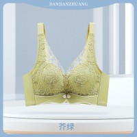 天然乳胶棉内衣女小胸聚拢调整型无钢圈收副乳大胸显小薄款夏文胸
