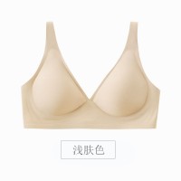 外扩无痕果冻内衣女薄款夏小胸聚拢调整型大胸显小文胸套装无钢圈