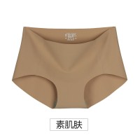外扩无痕果冻内衣女薄款夏小胸聚拢调整型大胸显小文胸套装无钢圈