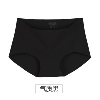 外扩无痕果冻内衣女薄款夏小胸聚拢调整型大胸显小文胸套装无钢圈