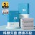 男灰三角5条装  