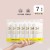 女白三角7条装  