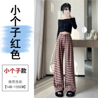 2024春夏款天丝棉红格子休闲裤小个子宽松直筒阔腿裤显瘦拖地长裤